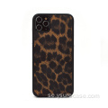 Custom Logo ColorBlock Exotisk Leopard Skin Telefon Väska